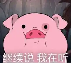  春天是一个发春梦的季节,没想到连小姐姐也