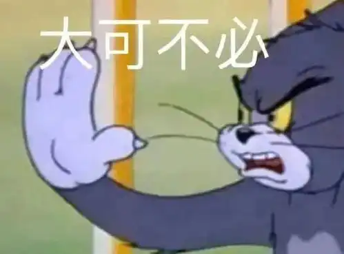  学雅思气氛组行为大赏