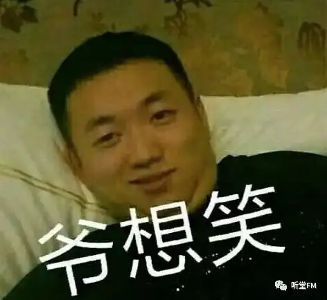 龙门阵要想深刻理解坐吃山空,王家坝街是个典型案例