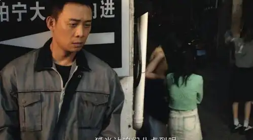  全程瞪眼,五官乱飞表情狰狞,闫妮女儿把演技炸裂玩出新花样