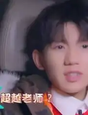  杨超越明星资料大全杨超越动态杨超越电视剧电影爱奇艺泡泡