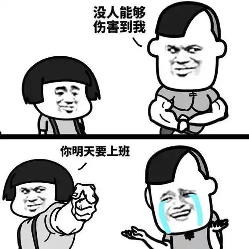  再见了妈妈,今晚我就要远航