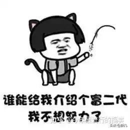  宋喆因为马蓉的事锒铛入狱,怪可惜的范冰冰经纪人出事后主动承担责任去坐牢了同是经纪人差距那么大