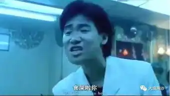  劳动人民的命,金粉世家的病赵皓阳