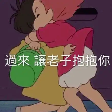  1966年的人民日报,高三学生的行为让我热血沸腾