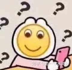 emoji黄脸表情包举报人