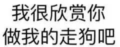  纯文字表情包大全撩妹怼人群聊斗图样样精通