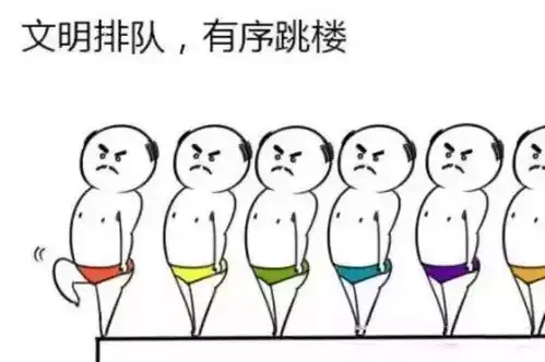 别说了,这届世界杯怕是有毒
