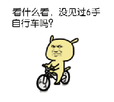  这两种可怕的穷人思维,你有吗