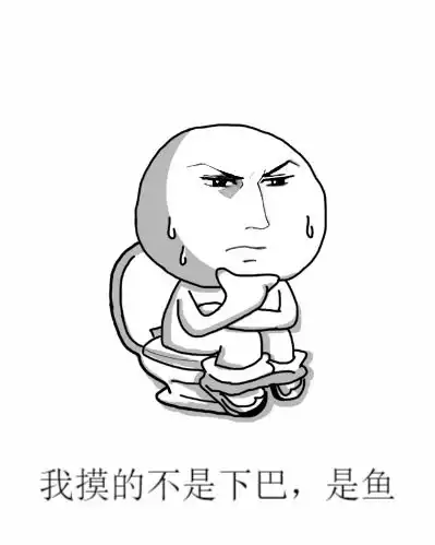  上班要怎么摸鱼才不会被老板发现