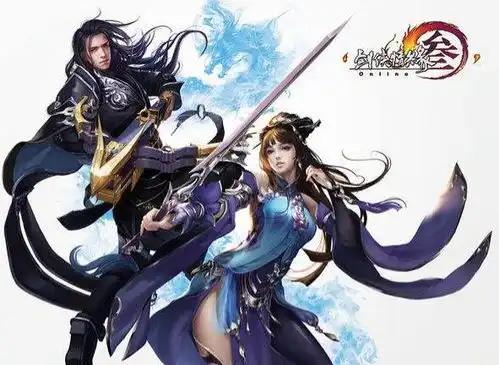 剑网三表情包系列魔女