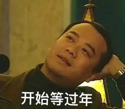  爷青回这些童年回忆,在b站成了网红