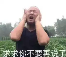 giao个微信表情包表情包