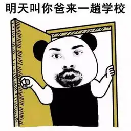  车轮记20190306码哥看车展有感战斗气息四个字太搞笑