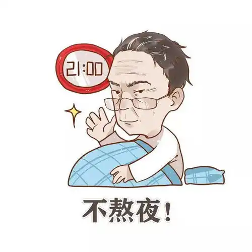  解锁我的特殊办公室