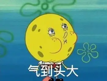  今天发工资啦