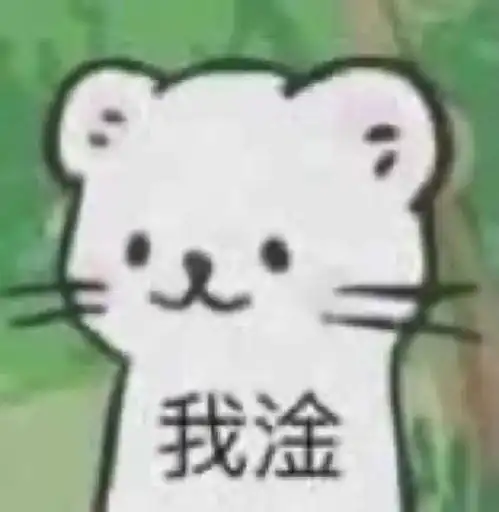  如何画一个页面
