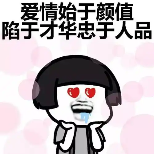  进了一个新公司,职务是助理