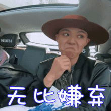  欢迎收看大型纹身遮盖综艺,乐队的夏天