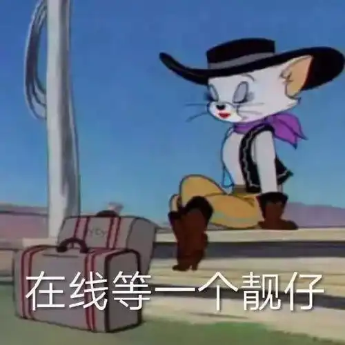  内涵笑话女友闺蜜来玩,然后我和女友和她三人就斗地主