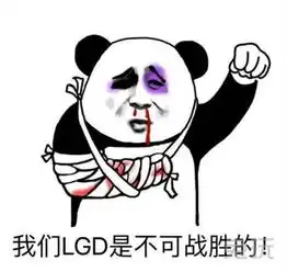 抖音随机骰子表情包美滋