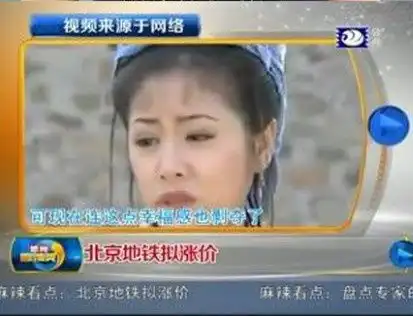  表情论写在脸上or藏在心里