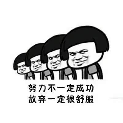  幽默笑话小明用一个塑料袋套住头,在大雨中冲回家后感冒了