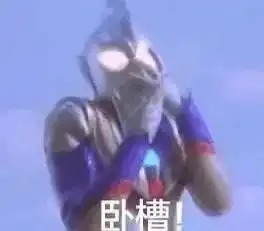  491710这死神杜还有啥可说的吹吧