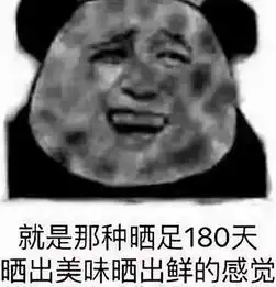  2019军训美容护肤全攻略