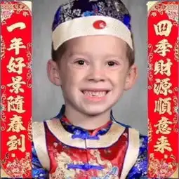  2019拜年表情包大全汇总新年祝福无水印表情包大全汇总