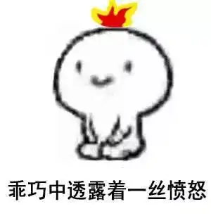  动图4种脸型实用化妆大法