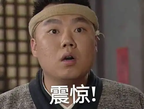 赚钱表情包文字表情