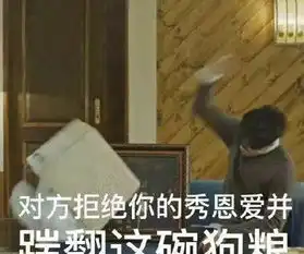  这位韩国大势爱豆竟然也恋爱了第四对韩星恋爱曝光
