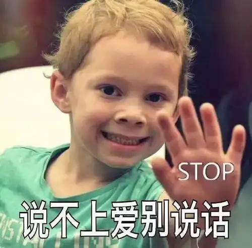  七夕来了,你有n种方式可以脱单