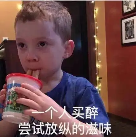  轩墨宝宝深夜感慨生活压抑要离开一段时间下半年就一场直播
