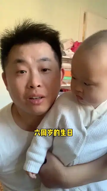  给亲亲准备了礼物,想看看她的表情,最后我放弃了,祝小姑娘健康快乐的成长