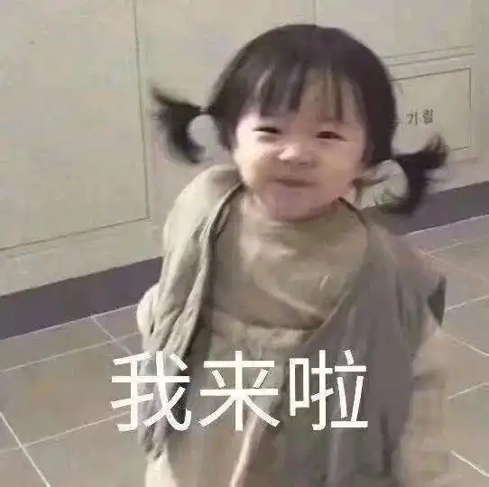  小科亲测让这些app伴你同行二