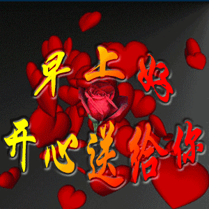  不用打字就可以聊天的图片,建议收藏