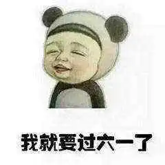  童年的男神女神老了鞠萍姐姐胖了仍热衷公益,董浩过上佛系生活