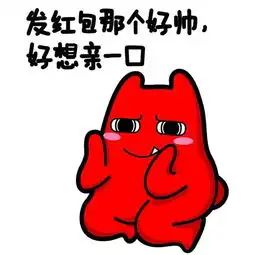  网通社汽车东营瑞祺传祺