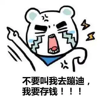  美国有史以来最富有的家族三分钟让你学会财富传承的秘籍之一