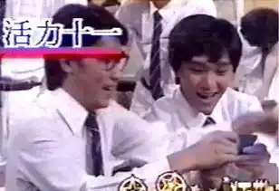  周星驰血泪龙套史你有实力,你有努力,老天一定安排