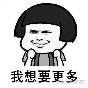  你对哪些东西一开始嗤之以鼻后来直叫真香