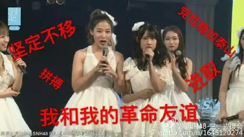  如何评价snh48吕一在心的旅程梦想的旗帜我们向前冲这三套公演中的表现