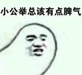  我有留言和油,你跟不跟我走