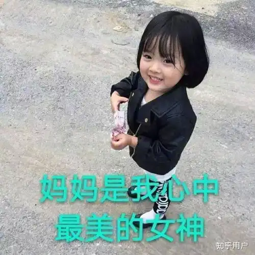  请问有什么礼物比较适合送给五六十岁的长辈呢