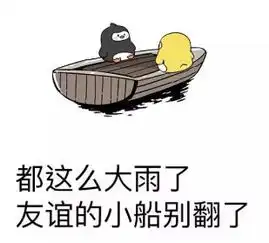  上海出梅又有变化最新消息台风胚胎已形成先看它脸色