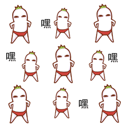  拿大奖其实都不重要重点是