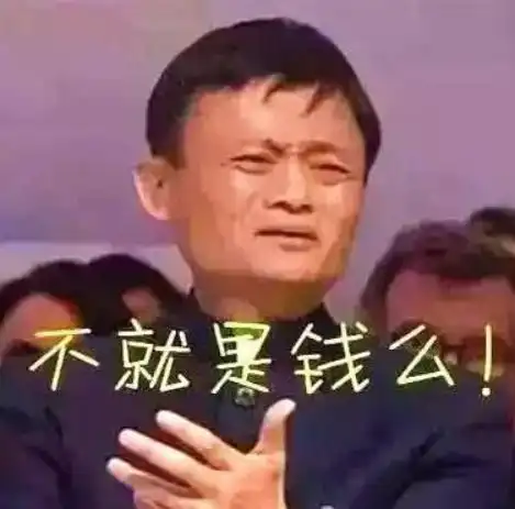  沙雕又扎心的可爱朋友圈文案有哪些配表情包