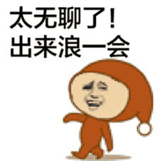  看胸识人,日语与胸相关的短语一次性放送